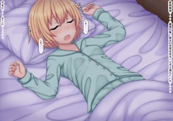 Page 23 of Parasitic takeover story Part0