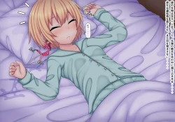 Page 27 of Parasitic takeover story Part0