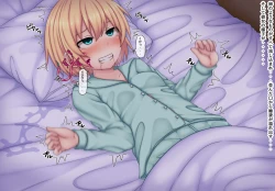 Page 31 of Parasitic takeover story Part0