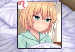 Page 39 of Parasitic takeover story Part0