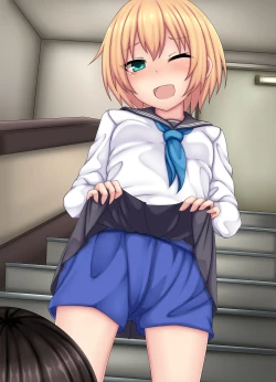 Page 53 of Parasitic takeover story Part0