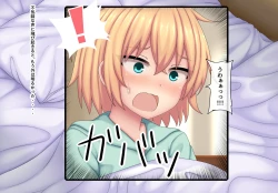 Page 35 of Parasitic takeover story Part2