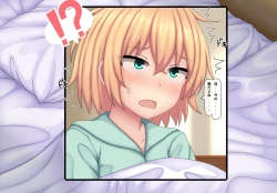 Page 36 of Parasitic takeover story Part2