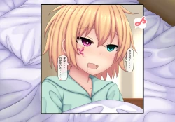 Page 43 of Parasitic takeover story Part2