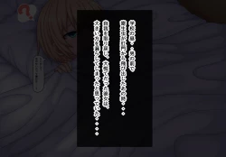 Page 7 of Parasitic takeover story Part2