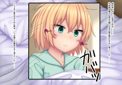 Page 42 of Parasitic takeover story Part3