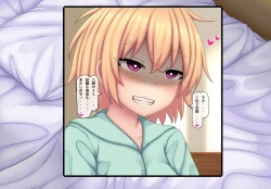 Page 48 of Parasitic takeover story Part3