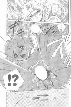 Page 163 of COMIC Penguin Club Sanzokuban 1998-10