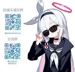 Page 46 of Yarichin Shin ● Nama ni Hakai Sareteshimatta Watashi no Heibonna Nama ● Kairaifu