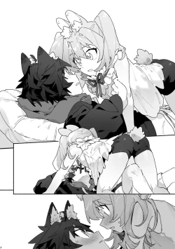 Page 7 of ♂ ga Uke. Usagikun