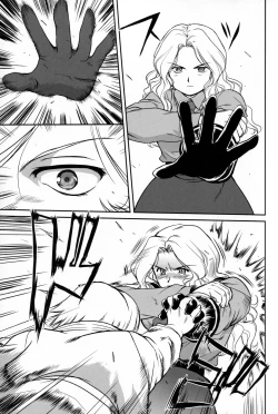 Page 10 of Outsider 6