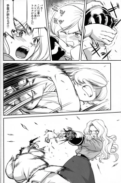 Page 13 of Outsider 6