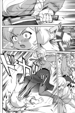 Page 17 of Outsider 6