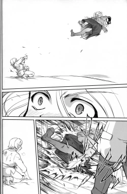 Page 19 of Outsider 6