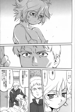 Page 24 of Outsider 6