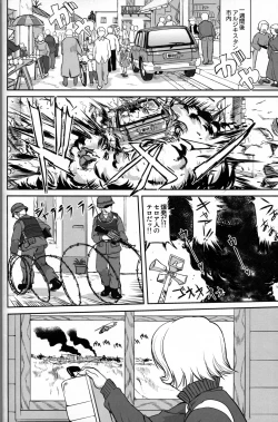 Page 27 of Outsider 6