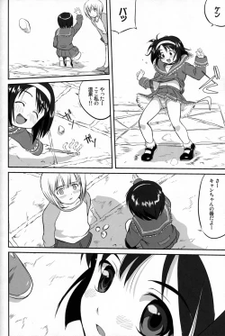 Page 63 of Outsider 6