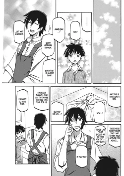 Page 119 of Shiawase