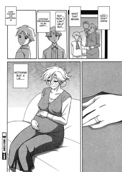 Page 192 of Shiawase