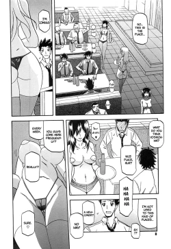 Page 8 of Shiawase