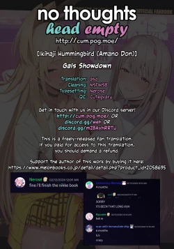 Page 35 of Gals Showdown