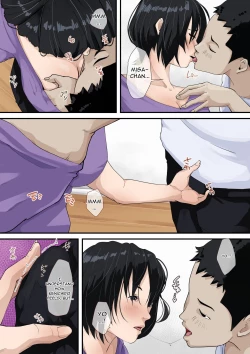 Page 17 of Okaa-san to Tsukiattemasu. | I'm dating my mother