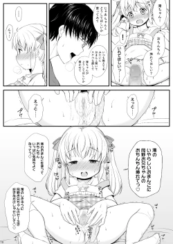 Page 11 of Ore wa Mio o Aishiteru.