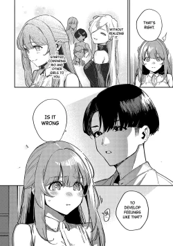 Page 4 of Bokura ga SeFri ja Nakunaru Hi| The Day We Stopped Being Fuckbuddies