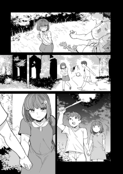Page 8 of Kugi no Miko