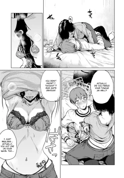 Page 13 of Nabe to Yuki to Honne | Hot Pot, Snow, and my Sincereness