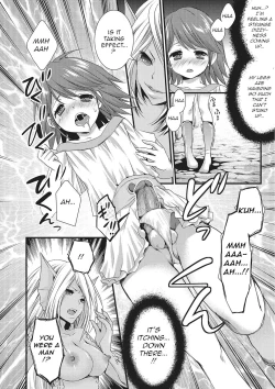 Page 8 of Hangyuu no Shiro | Mermaid's Castle