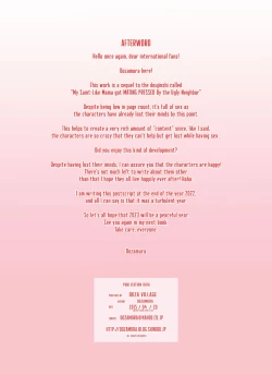 Page 19 of Boku no Bimama o Tomodachi ga Dakitai toiu no de Mechakucha SEX Sasete Mita