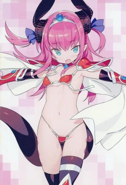 Page 2 of Yuube wa Otanoshimi deshita ne.