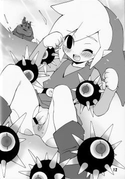 Page 12 of Chicken Moss Moss