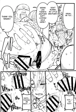 Page 19 of Youseikoku de Konsuishita mama NTR Mash!! Mikansei Zenpen