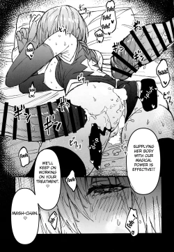 Page 22 of Youseikoku de Konsuishita mama NTR Mash!! Mikansei Zenpen