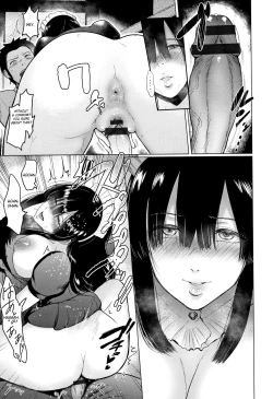 Page 172 of Ibitsu na Ai no Su | Distorted Love's Nest