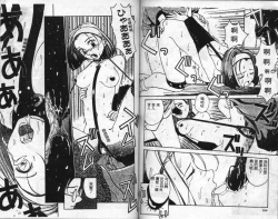 Page 78 of Innocent Age 1