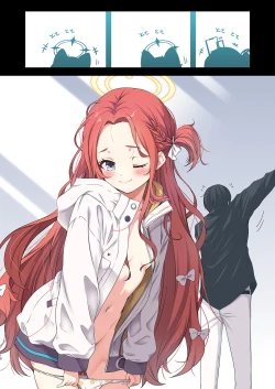 Page 12 of Warui Ko Yuzu | 坏孩子柚子