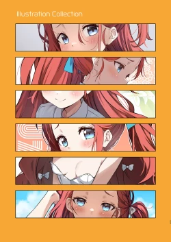 Page 25 of Warui Ko Yuzu | 坏孩子柚子