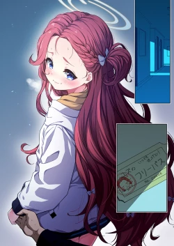 Page 7 of Warui Ko Yuzu | 坏孩子柚子