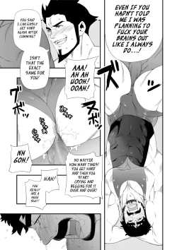 Page 16 of Backyard Wrestler