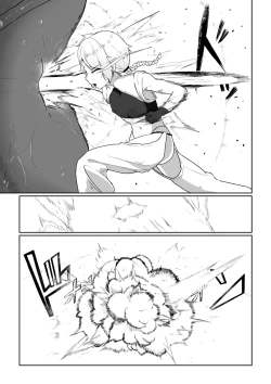 Page 4 of 魔拳闘士乳首堕ち
