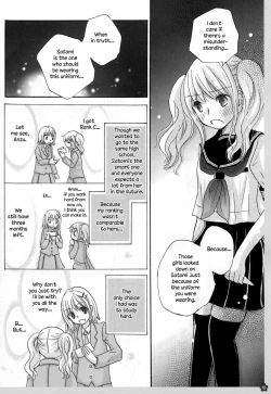 Page 10 of Koi no Charade