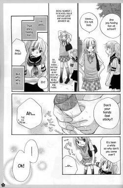 Page 13 of Koi no Charade