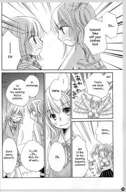 Page 18 of Koi no Charade