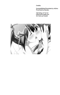 Page 36 of Koi no Charade