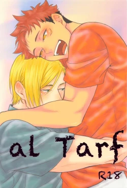 Page 1 of altarf