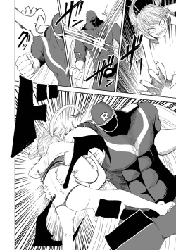 Page 186 of Dead End Girls