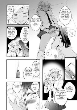 Page 10 of i want to be a girl, and Fujisaki wants a dick
